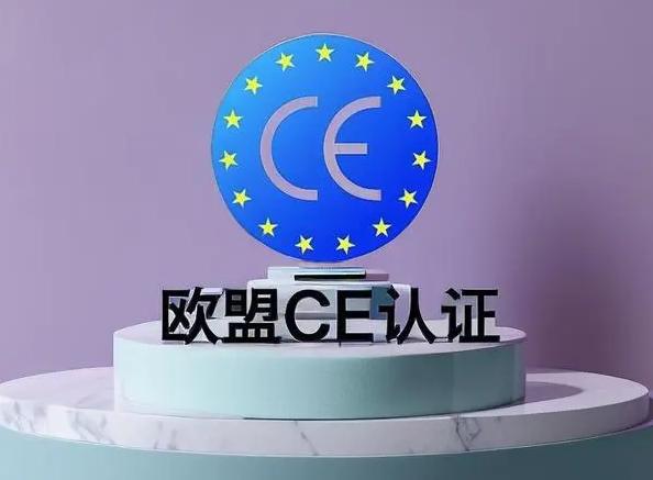 CE